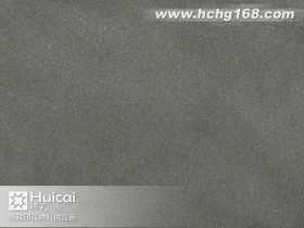 HG-300#灰色反光粉
