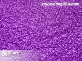 5030紫色珠光粉
