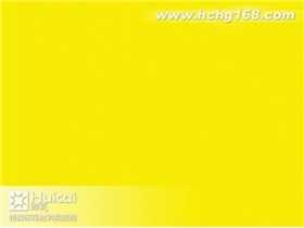 8003荧光拧黄色浆