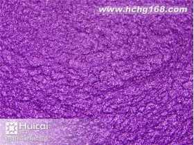 5030幻彩紫珠光粉